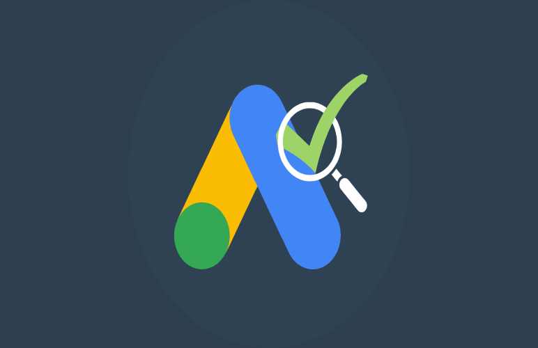 Google Ads Campaigns
